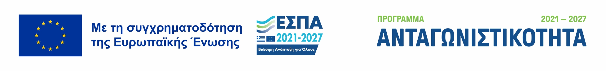 espaGR